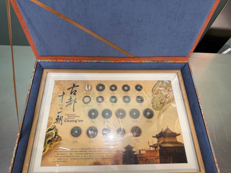 135——首都机场海关查获古钱币